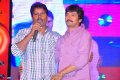 Naa Ishtam Audio Release Stills