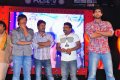 Naa Ishtam Audio Release Stills