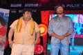 Chakri @ Naa Ishtam Audio Release Stills