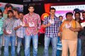 Naa Ishtam Audio Release Stills