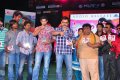 Naa Ishtam Audio Release Stills