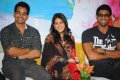 Naa Ishtam Audio Success Meet Stills