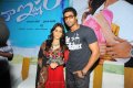 Naa Ishtam Audio Success Meet Stills