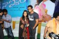 Naa Ishtam Audio Success Meet Stills