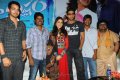 Naa Ishtam Audio Success Meet Stills