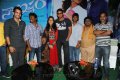 Naa Ishtam Audio Success Meet Stills