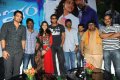 Naa Ishtam Audio Success Meet Stills