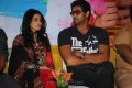 Naa Ishtam Audio Success Meet Stills