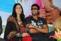 Naa Ishtam Audio Success Meet Stills