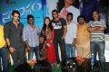 Naa Ishtam Audio Success Meet Stills