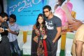 Naa Ishtam Audio Success Meet Stills