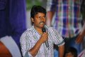 Naa Ishtam Audio Success Meet Stills