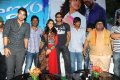 Naa Ishtam Audio Success Meet Stills