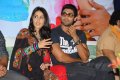 Naa Ishtam Audio Success Meet Stills