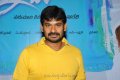 Naa Ishtam Audio Success Meet Stills