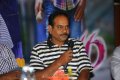 Naa Ishtam Audio Success Meet Stills