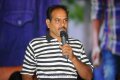 Naa Ishtam Audio Success Meet Stills