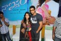 Naa Ishtam Audio Success Meet Stills