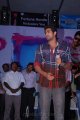 Naa Ishtam Logo Launch Stills