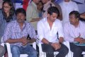 Naa Ishtam Logo Launch Stills