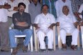 Naa Ishtam Logo Launch Stills