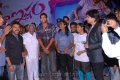 Naa Ishtam Logo Launch Stills