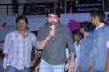 Naa Ishtam Logo Launch Stills