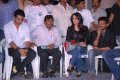 Naa Ishtam Logo Launch Stills