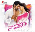 Rana Genelia in Naa Ishtam Wallpapers