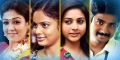 Naa Love Story Modalaindi Telugu Movie Photos