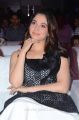 Actress Tamannaah @ Naa Nuvve Audio Launch Stills