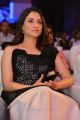 Actress Tamanna @ Naa Nuvve Audio Launch Stills