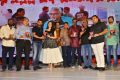 Naa Nuvve Audio Launch Stills