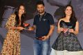 Naa Nuvve Audio Launch Stills