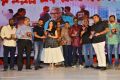 Naa Nuvve Audio Launch Stills