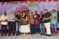 Naa Nuvve Audio Launch Stills