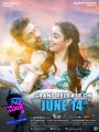 Kalyan Ram, Tamanna in Naa Nuvve Movie Grand Release on June 14th Posters HD