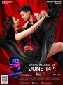 Tamanna Kalyan Ram Naa Nuvve Movie Release Posters HD