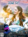 Kalyan Ram Tamanna Naa Nuvve Movie Release Posters HD