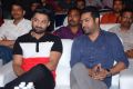 Nandamuri Kalyan Ram, Jr NTR @ Naa Nuvve Pre Release Event Stills