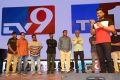 Naa Nuvve Pre Release Event Stills