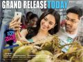 Tamanna Kalyan Ram Naa Nuvve Movie Grand Release Today Posters HD