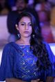 Actress Niharika Konidela @ Naa Peru Surya Pre Release Function Photos