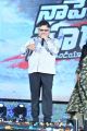 Allu Aravind @ Naa Peru Surya Pre Release Function Photos