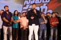 Naa Peru Surya Pre Release Function Photos