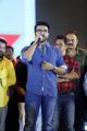 Actor Ram Charan @ Naa Peru Surya Pre Release Function Photos