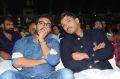 Ram Charan, Allu Arjun @ Naa Peru Surya Pre Release Function Photos