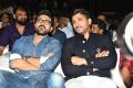 Ram Charan, Allu Arjun @ Naa Peru Surya Pre Release Function Photos