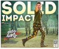 Allu Arjun Naa Peru Surya Movie Solid Impact Poster