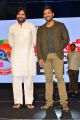 Pawan Kalyan, Allu Arjun @ Naa Peru Surya Thank You India Meet Stills